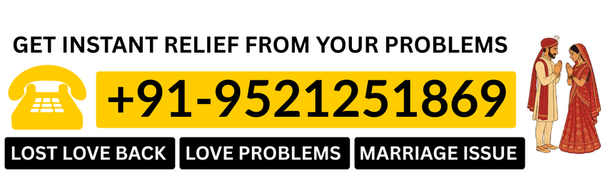 Aghori Rudra Shastri Number